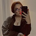Наталья, 20 лет