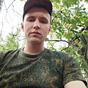 Данила, 25 лет