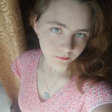 Фотография девушки Екатерина, 18 лет из г. Мишкино