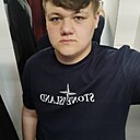Даниил, 18 лет