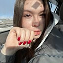 Милла, 18 лет