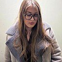 Альбина, 27 лет