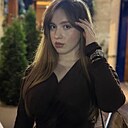 Ева, 20 лет