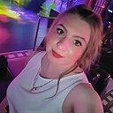 Александра, 29 лет