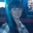 Erika, 35 лет