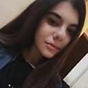 Карина, 20 лет