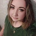 Кристина, 33 года