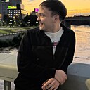 Максим, 23 года