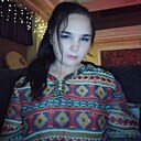 Лина, 26 лет