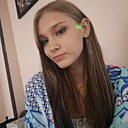Любава, 18 лет