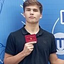 Илья, 18 лет