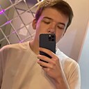 Дима, 19 лет