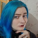 Анна, 27 лет