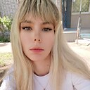 Екатерина, 25 лет