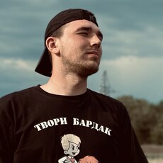 Фотография мужчины Максим, 23 года из г. Новокуйбышевск
