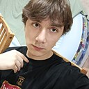 Леша, 19 лет