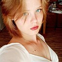 София, 18 лет