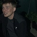 Дима, 34 года