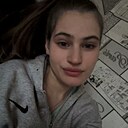 Карина, 20 лет