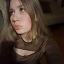 Аня, 18 лет