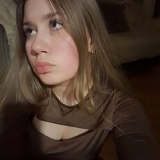 Фотография девушки Аня, 18 лет из г. Сергиев Посад