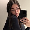 Мария, 20 лет