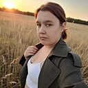 Анастасия, 29 лет