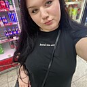 Диана, 20 лет