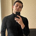 Дантэ, 25 лет