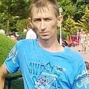 Александр, 41 год