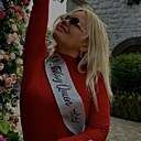 Юлия, 37 лет