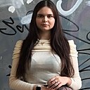 Евгения, 19 лет