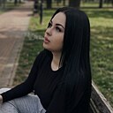 Аделина, 26 лет