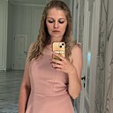 Екатерина, 29 лет