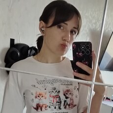 Анастасия, 29 из г. Курск.