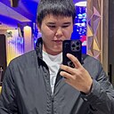Ром, 18 лет