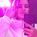 Анастасия, 20 лет