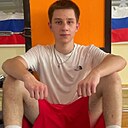 Александр, 20 лет