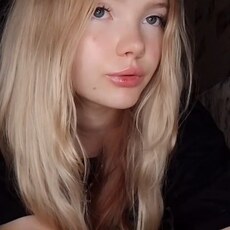 Фотография девушки Рина, 18 лет из г. Астрахань