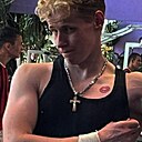 Даня, 20 лет