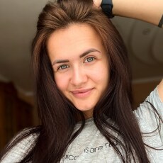 Фотография девушки Аделина, 29 лет из г. Москва