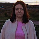 Анастасия, 21 год