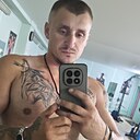 Сергей, 33 года