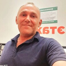 Фотография мужчины Вячеслав, 48 лет из г. Новосибирск