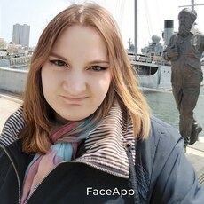 Фотография девушки Eлена, 39 лет из г. Новобурейский
