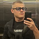 Максим, 35 лет