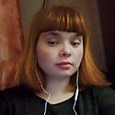 Елена, 24 года