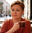 Радуга, 46 лет