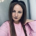 Анастасия, 29 лет
