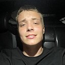 Даня, 29 лет